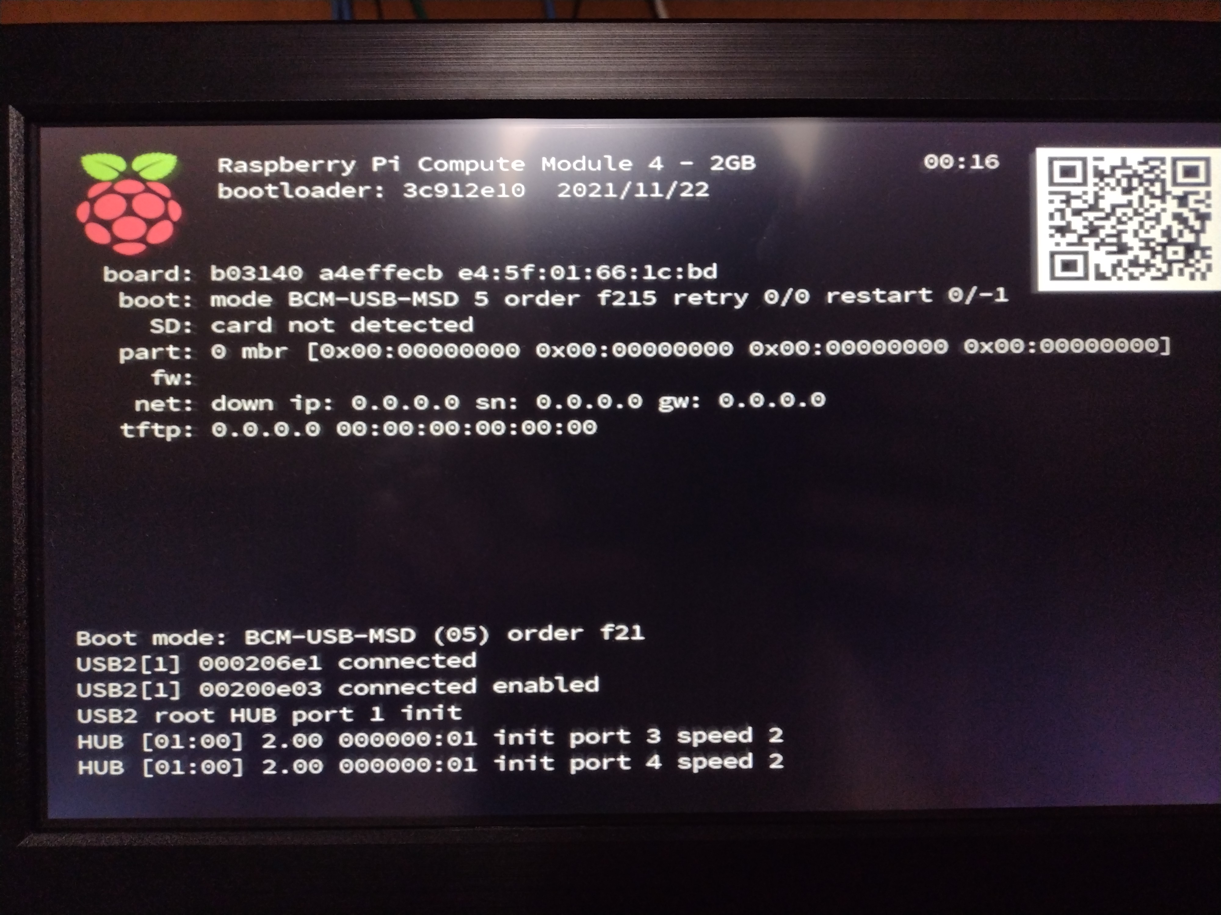 Pi boot screen